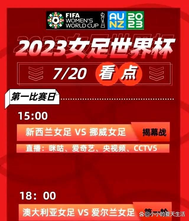 影片根据真实励志故事改编，讲述了出身平凡但心怀赛车梦想的游戏玩家詹恩·马登伯勒，凭借在游戏模拟器上磨炼的高超技术，从数万名候选者中脱颖而出，成为职业赛车手，在真实的职业赛道上获取荣誉，改写赛车运动被“富人垄断”的历史规则